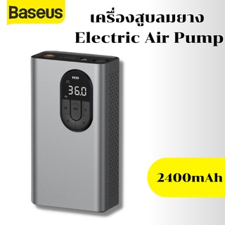 สินค้า 👉ราคาพิเศษ Baseus เครื่องสูบลมยาง Electric Air Pump เครื่องสูบลมไฟฟ้า 2400mAh เติมลมยางแบบพกพา ปั๊มสูบลมไฟฟ้า