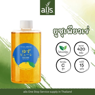 ภาพขนาดย่อของสินค้าYuzu pur 420 g. allstea x YuzuHousebyHoneymoni