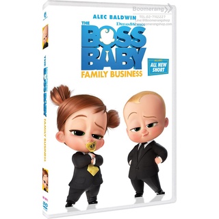ดีวีดี Boss Baby: Family Business, The /เดอะ บอส เบบี 2 (SE) (DVD มีเสียงไทย มีซับไทย) (แผ่น Import) (Boomerang)