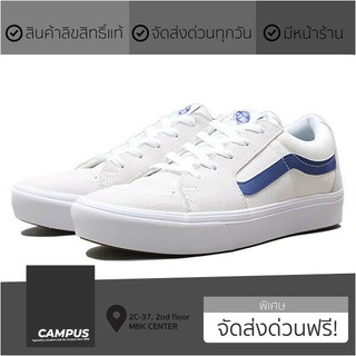 Vans Mens Retro Rec ComfyCush Sk8-Low//VN0A4UVC1SL..