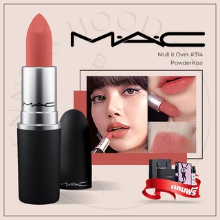 💄ลิปสติก MAC Powder Kiss Lipstick #314 Mull It Over#602 CHILI ลิป mac Matte/ Satin ลิปสติกกันน้ำ (จัดส่งในวันเดียวกัน)