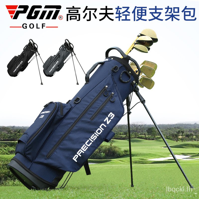 ภาพหน้าปกสินค้าGolf bagPGM 2021-- ถุงกอล์ฟถุงถุงยืน ชายและหญิงที่มีน้ำหนักเบาสโมสร golfกระเป๋า กันน้ำปืนแพคเกจIn stock &&&-