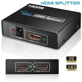 HDMI Splitter In 1 Out 2 พร้อมด้วย Power Adapter Splitter รองรับ HDMI 1080p, 3D