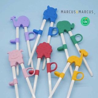 Marcus & Marcus – ตะเกียบฝึกหัดสำหรับเด็ก Chopsticks