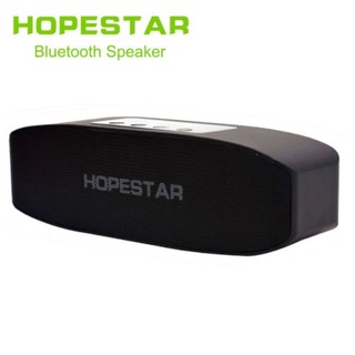 HopeStar H12 Bluetooth Speaker