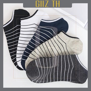 สินค้า GIIZ TH - ถุงเท้าสีพื้นลายเส้น แฟชั่น สี 5 แบบ ถุงเท้าผู้ชาย/ผู้หญิง สไตล์สปอร์ต ใส่ทำงาน ถุงเท้าข้อสั้น ใส่ได้ ช/ญ