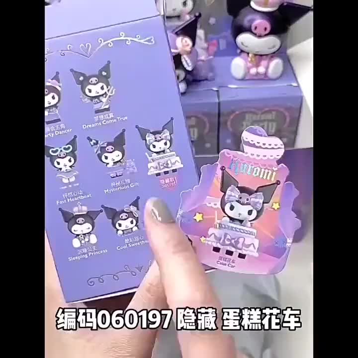 โมเดลฟิกเกอร์-pvc-รูปปั้นอนิเมะ-sanrio-kawaii-kuromi-ของเล่นสําหรับเด็ก