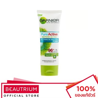 GARNIER Skin Naturals Pure Active Matcha De-Tox Foam โฟมล้างหน้า 100ml