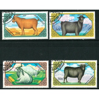 C058 แสตมป์มองโกเลียใช้แล้ว ชุด Goats แพะ ปี 1988 สภาพดี ใช้แล้ว จำนวน 4 ดวง
