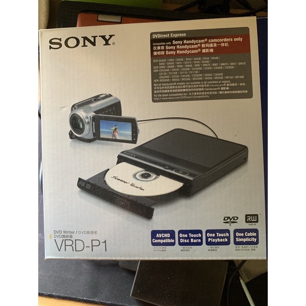 dvdirect-express-sony