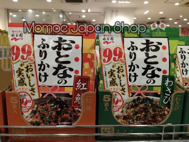 ภาพสินค้า( ลดแรงทั้งร้าน) ผงโรยข้าว ทำข้าวปั้นญี่ปุ่น Marumiya Furikake ผงโรยข้าวญี่ปุ่น ปลาไหลย่าง ปลาโอ นำเข้า จากร้าน momoejapanshop บน Shopee ภาพที่ 3