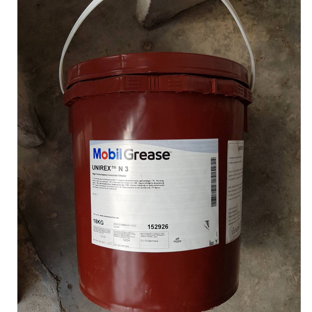 จารบีMobil Unirex N3 ขนาด18kgs.High Performance Industrail Grease ผลิต