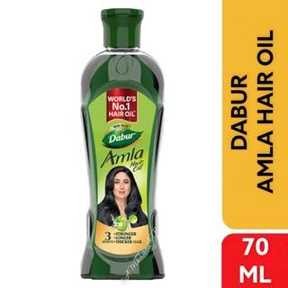 ภาพหน้าปกสินค้าDabur Amla Hair Oil 70 ml  (น้ำมันหมักผม). ซึ่งคุณอาจชอบสินค้านี้