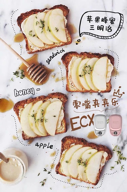 ขายแต่ถาดเสริม-ecx-sandwich-maker-เครื่องทำแซนด์วิช-วาฟเฟิล