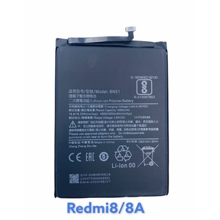 สินค้า แบตmi/redmi note6pro A2lite redmi5 Note7/note6pro Redmi8/8A redmi 5A redmi6 /Redmi pro/3pro Redmi9T  redmi9A note10