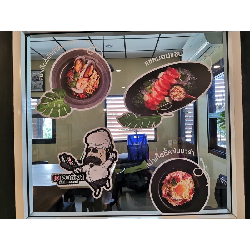 สติ๊กเกอร์รูปเมนูอาหาร-สำหรับตบแต่งร้านตารางเมตรละ450ฟรีค่าออกแบบ
