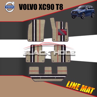 Volvo XC90 T8 ปี 2015-ปีปัจจุบัน Blackhole Trap Line Mat Edge (Set ชุดภายในห้องโดยสาร)