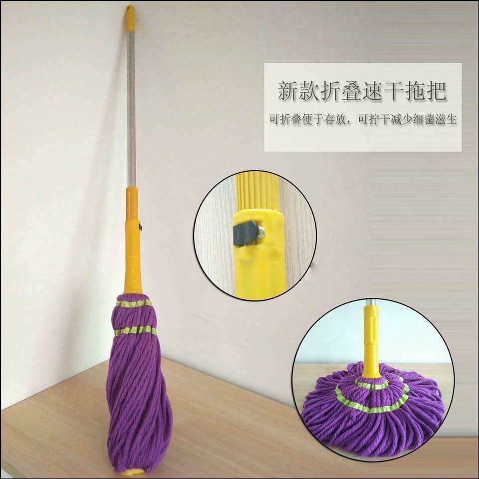 superhomeshop-magic-mop-ไม้ถูพื้น-ไม้ถูพื้น-อเนกประสงค์-รุ่น-spm75-purple-yellow-รุ่น-magic-mop-11dec-j1