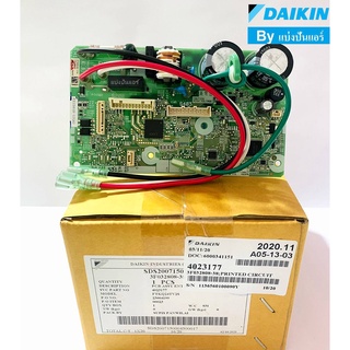 แผงวงจรคอยล์เย็นไดกิ้น Daikin ของแท้ 100% Part No. 2538975 (ใช้แทน Part No. 4023177)