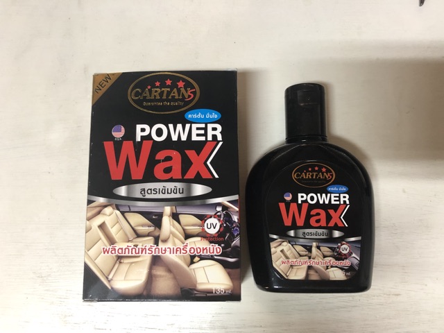 cartans-power-wax-น้ำยาเคลือบเบาะหนังสูตรเข้มข้น