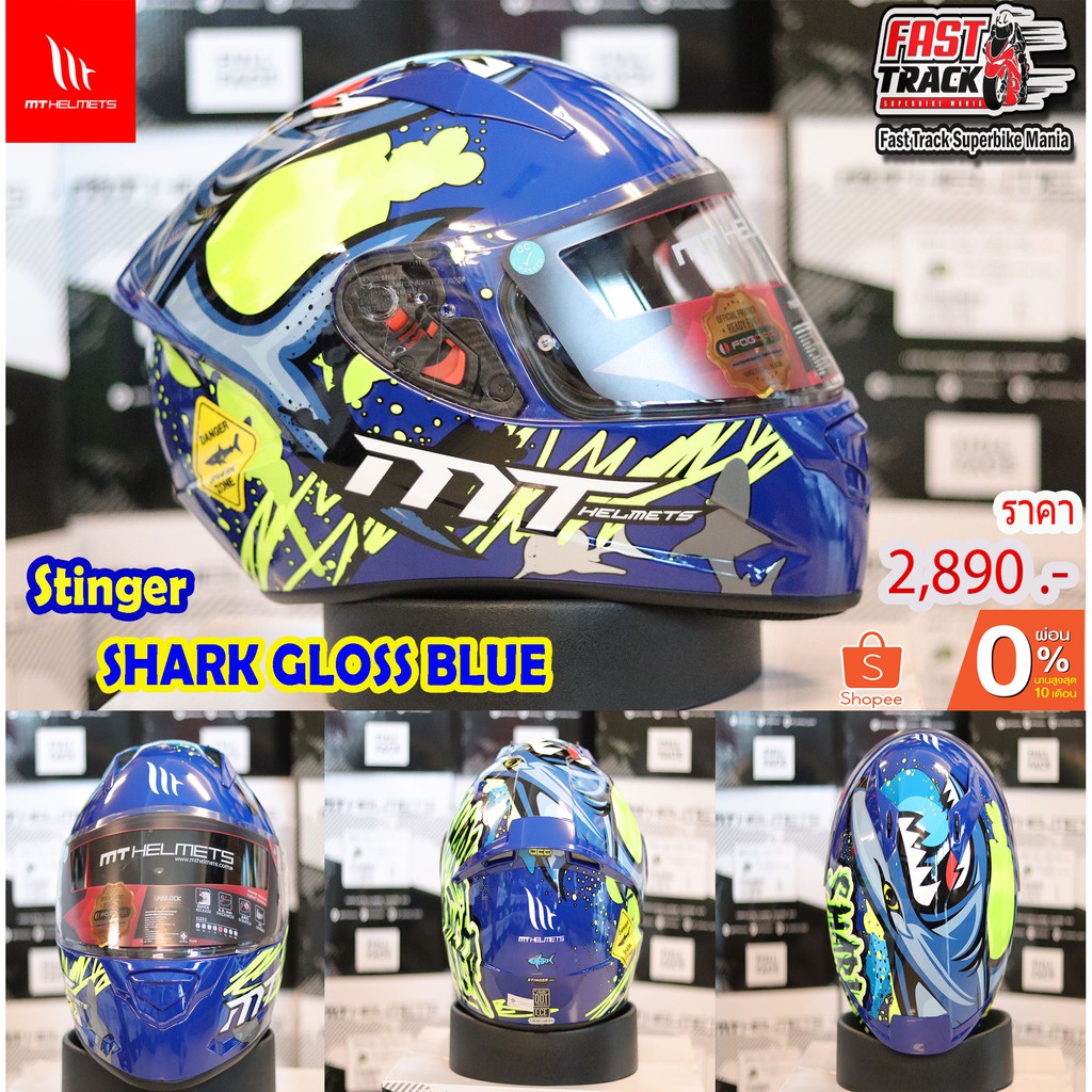 mt-helmet-หมวกกันน็อค-รุ่น-stinger-ราคา-2-890-บาท-v1-หมวกคุณภาพจากประเทศสเปน