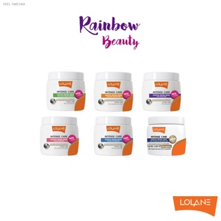 ⚡ส่ส่งไวจากไทย⚡RainbowBeauty999:(กป.ขาว)200g.LOLANE INTENSE CARE KERATIN REPAIR MASK อินเทนซ์แคร์ เคราติน รีแพร์ มาส์ก