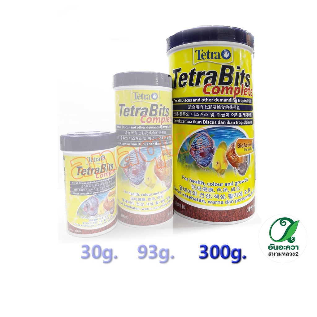 tetra-tetrabits-complete-300g-1000ml-เตตร้าบิท