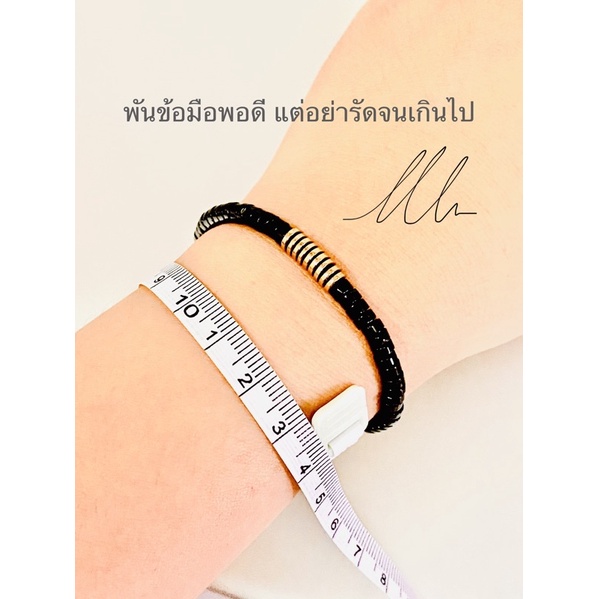 สร้อยข้อมือหินนำโชค-aura-blue-jasper