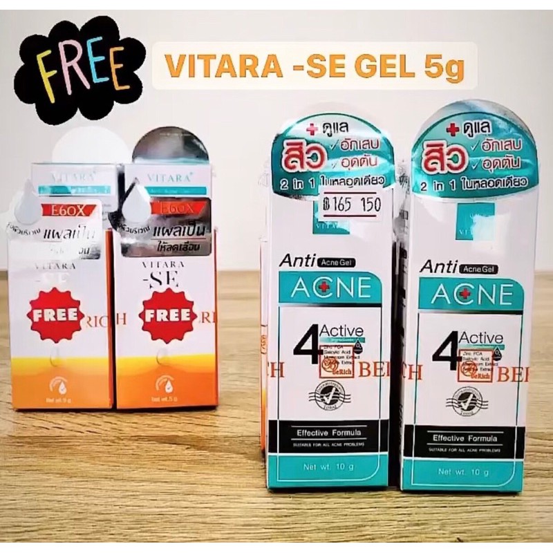 vitara-anti-acne-gel-4-active-ไวทาร่า-แอนตี้-แอคเน่-เจล-เจลแต้มสิวสูตรใหม่-ไม่มีส่วนผสมของแอลกอฮอล์