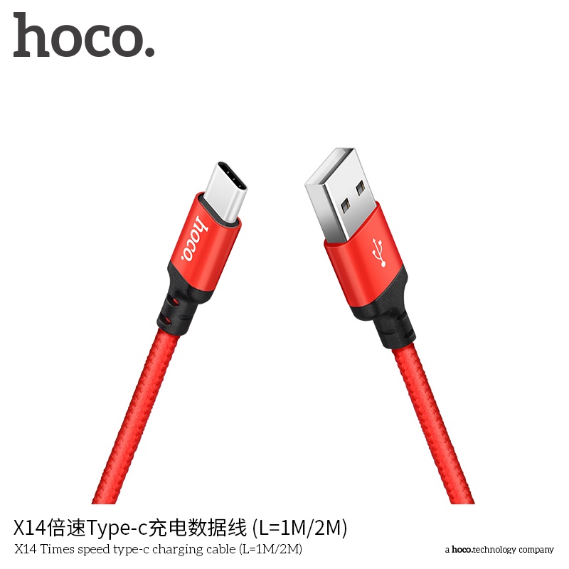 hoco-สายชาร์จ-รุ่น-x14-สายยาว1-2m-มีทุกรุ่น-รองรับอุปกรณ์มือถือทุกรุ่น-สายถัก-คุณภาพเยี่ยม-ชาร์จเร็ว-ชาร์จไว