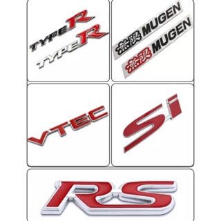 Logo plate Type R/Mugen/VTEC/SI/Turbo แบบตัวนูน ติดหลังรถและหน้ารถ งานโลหะOEM
