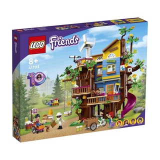 LEGO Friends Friendship Tree House-41703