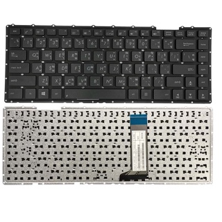 Keyboard ASUS คีย์บอร์ด Asus K455L X455L  X451C X451 F401E F401 X451E X451M X453 X453S X453M X454L D451E W50JK