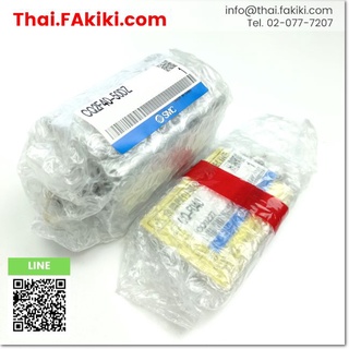 พร้อมส่ง,(A)Unused, CQ2F40-50DZ Air cylinder ,กระบอกสูบลม สเปค Tube inner diameter 40mm,stroke 50mm ,SMC (66-003-526)