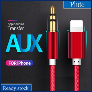 ใหม่ สายสัญญาณเสียงเพลง AUX 3.5 มม. สําหรับ iPhone 7 8 Plus X XS MAX XR iOS 12