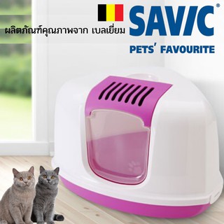 สินค้า Savic Cat Litter Pan Nestor Corner ห้องน้ำเเมว ผลิตภัณฑ์จากเบลเยี่ยม
