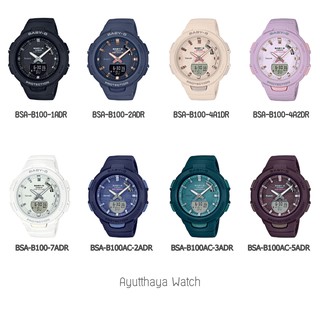 [ของแท้] Casio Baby-G นาฬิกาข้อมือ รุ่น BSA-B100 ของแท้ รับประกันศูนย์ CMG 1 ปี
