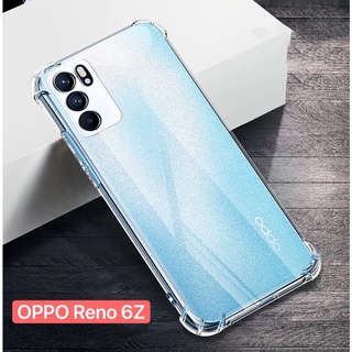 ส่งจากไทย เคสมือถือ เคสใส เคสโทรศัพท์ ออฟโป้ case Reno 6Z 5G เคสกันกระแทก เคสนิ่ม