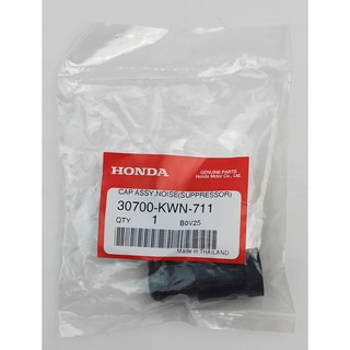 30700-KWN-711 ปลั๊กหัวเทียน (NGK) Honda แท้ศูนย์