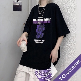 Yo.oversize 🌟20143 เสื้อยืดโอเวอร์ไซส์ oversize มินิมอล ลายหมี 🧸