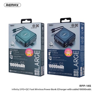 REMAX แบตสำรอง Wireless Power Bank Type-C TO Linhtning 10000mAh REMAX RPP-145 ของแท้100%