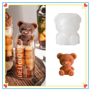 แม่พิมพ์ซิลิโคน รูปหมี สําหรับทําน้ําแข็ง กาแฟ แช่แข็ง ใช้ในบ้าน