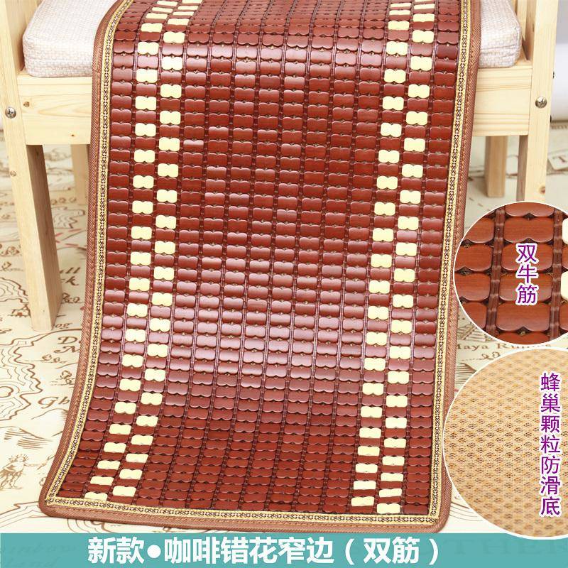 sofa-cushion-summer-summer-ice-wood-simple-wood-anti-slip-slip-aid-slip