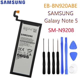 Samsung แบตเตอรี่ Galaxy Note 5 SM-N9208 Note5 N9208 N9200 N920t N920c ของแท้ EB-BN920ABE 3000MAh