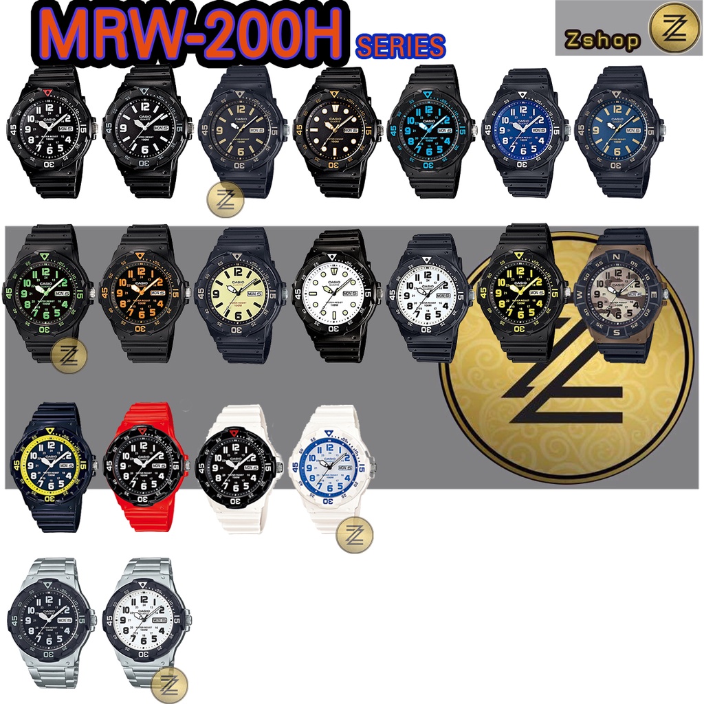Casioของแท้100% MRW-200H MRW-200HC MRW-220HCM MRW-200HD-1B,MRW-200H-3 ...