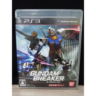 สินค้า แผ่นแท้ [PS3] Gundam Breaker (Japan) (BLJS-10197) Kidou Senshi Mobile Suit