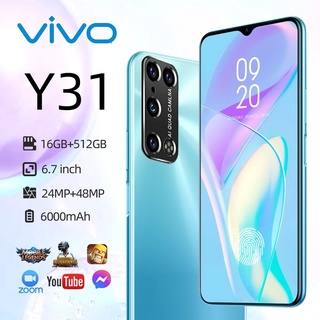 ภาพหน้าปกสินค้าViv0 Y31 โทรศัพท์ 12G+512GB Android มือถือ ลดราคาครั้งใหญ่  รองรับภาษาไทย สองซิม 5G Wifi สมาร์ทโฟน ที่เกี่ยวข้อง