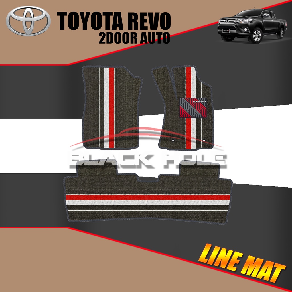 toyota-revo-2door-เกียร์-auto-ปี-2015-ปีปัจจุบัน-blackhole-trap-line-mat-edge-ชุดภายในห้องโดยสาร