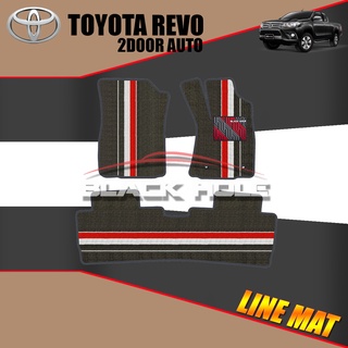 Toyota Revo 2DOOR เกียร์ Auto ปี 2015 - ปีปัจจุบัน Blackhole Trap Line Mat Edge (ชุดภายในห้องโดยสาร)