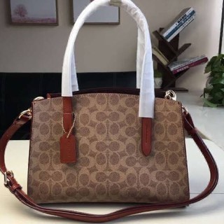 Coach Charlie Carryall 28 (32749)